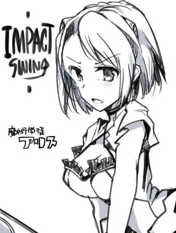 魔術学徒アリス - Impact Swing cover
