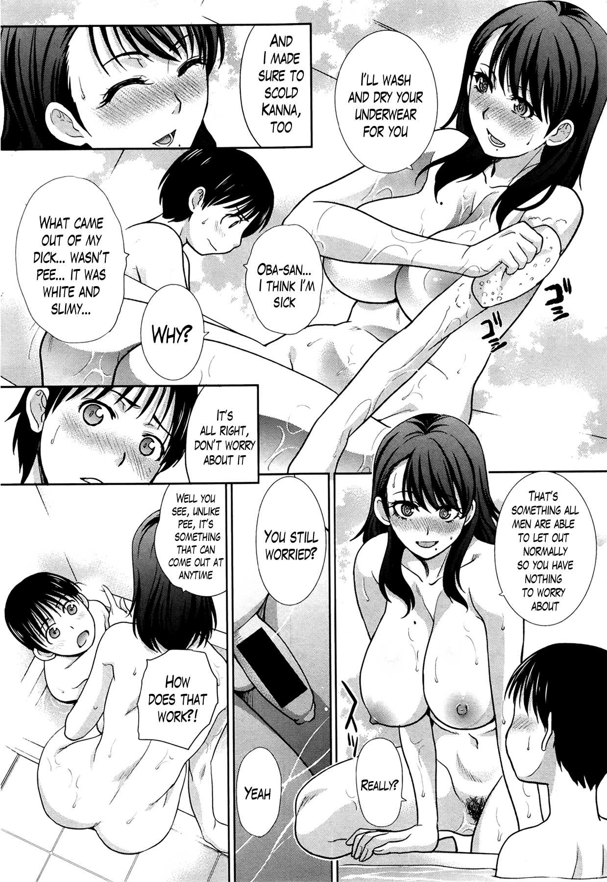 Boku no Daisuki na Oba-san Ch. 1-3 page 10 full