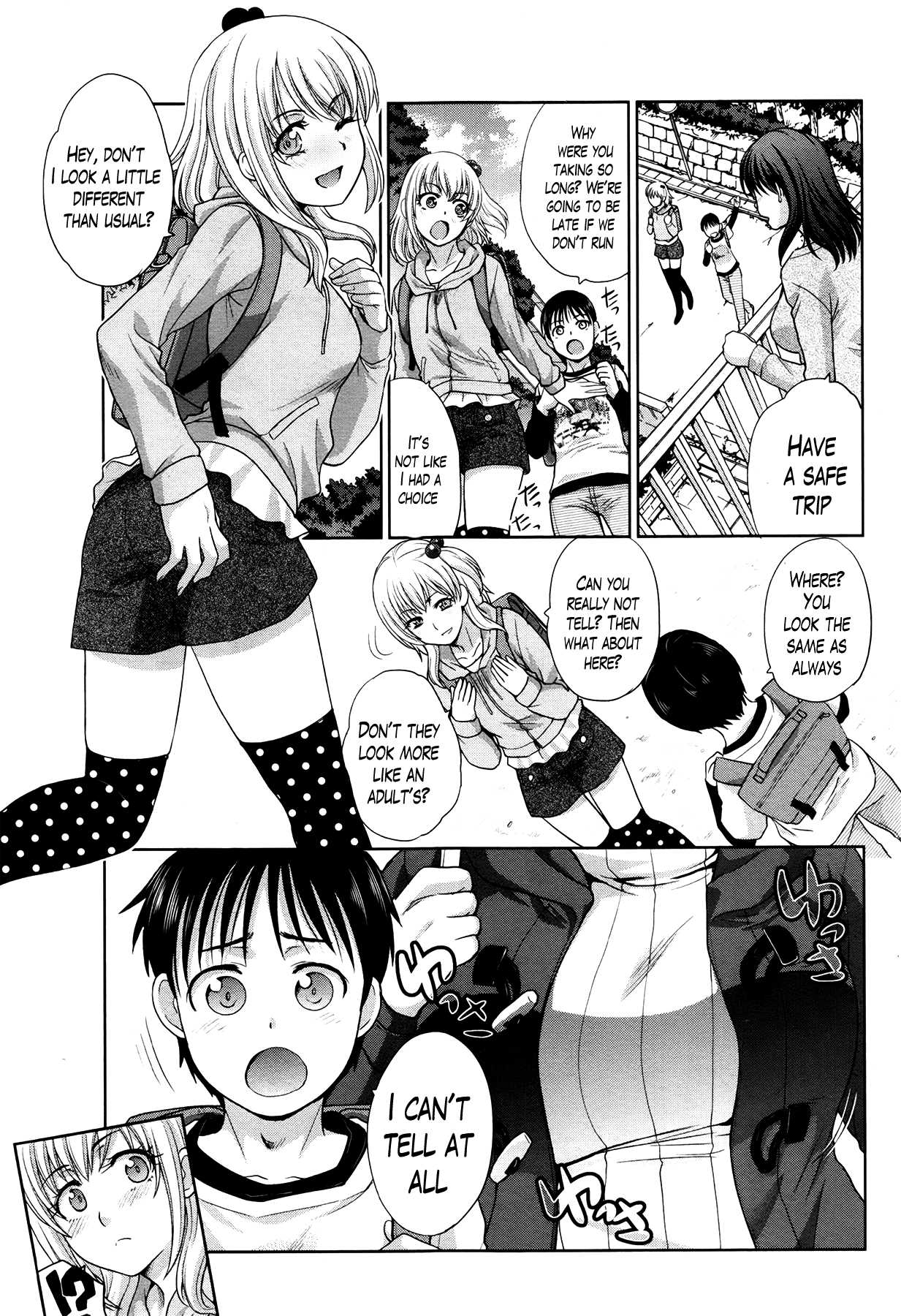 Boku no Daisuki na Oba-san Ch. 1-3 page 4 full