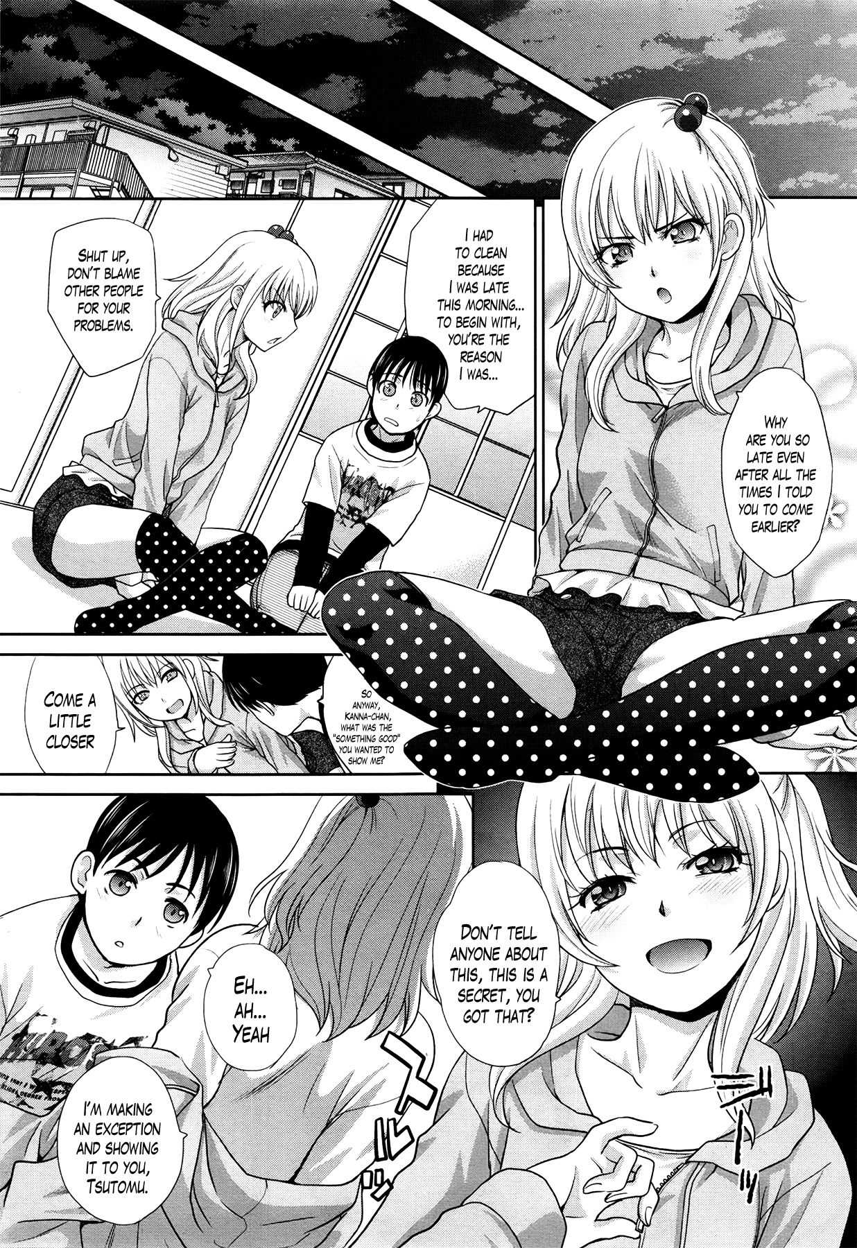 Boku no Daisuki na Oba-san Ch. 1-3 page 6 full