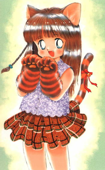 Neko no Ko cover