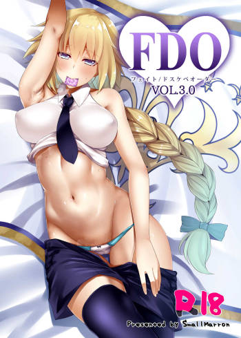 FDO Fate/Dosukebe Order VOL.3.0 cover