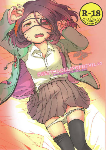 Sweet Lollipop Devil Sono Ni cover