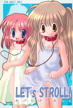 LET's STROLL! ~Osanpo Shimasho~