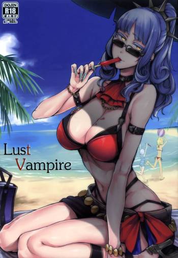 Lust Vampire   =The Lost Light= cover