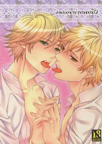 MATOMETE PEROPERO 2 cover