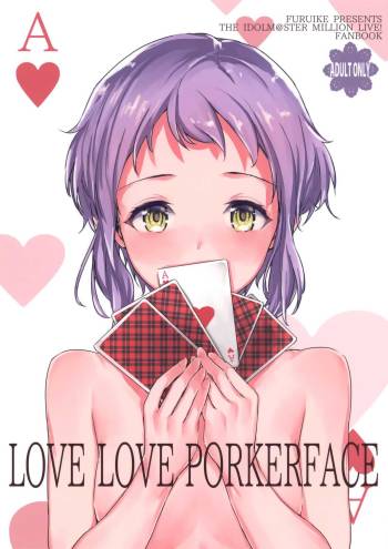 LOVE LOVE PORKERFACE cover