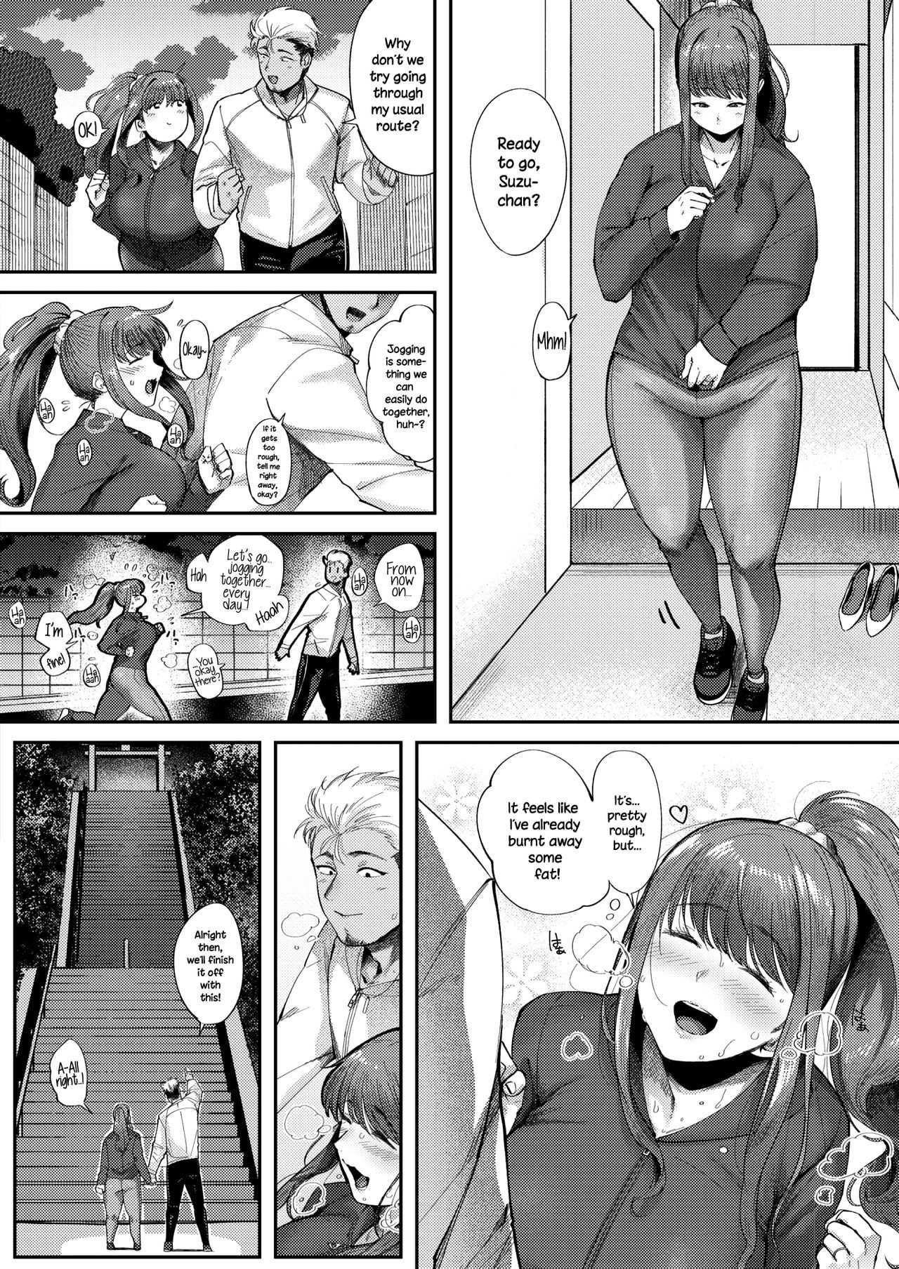 Love♥Wife Suzu-chan page 4 full