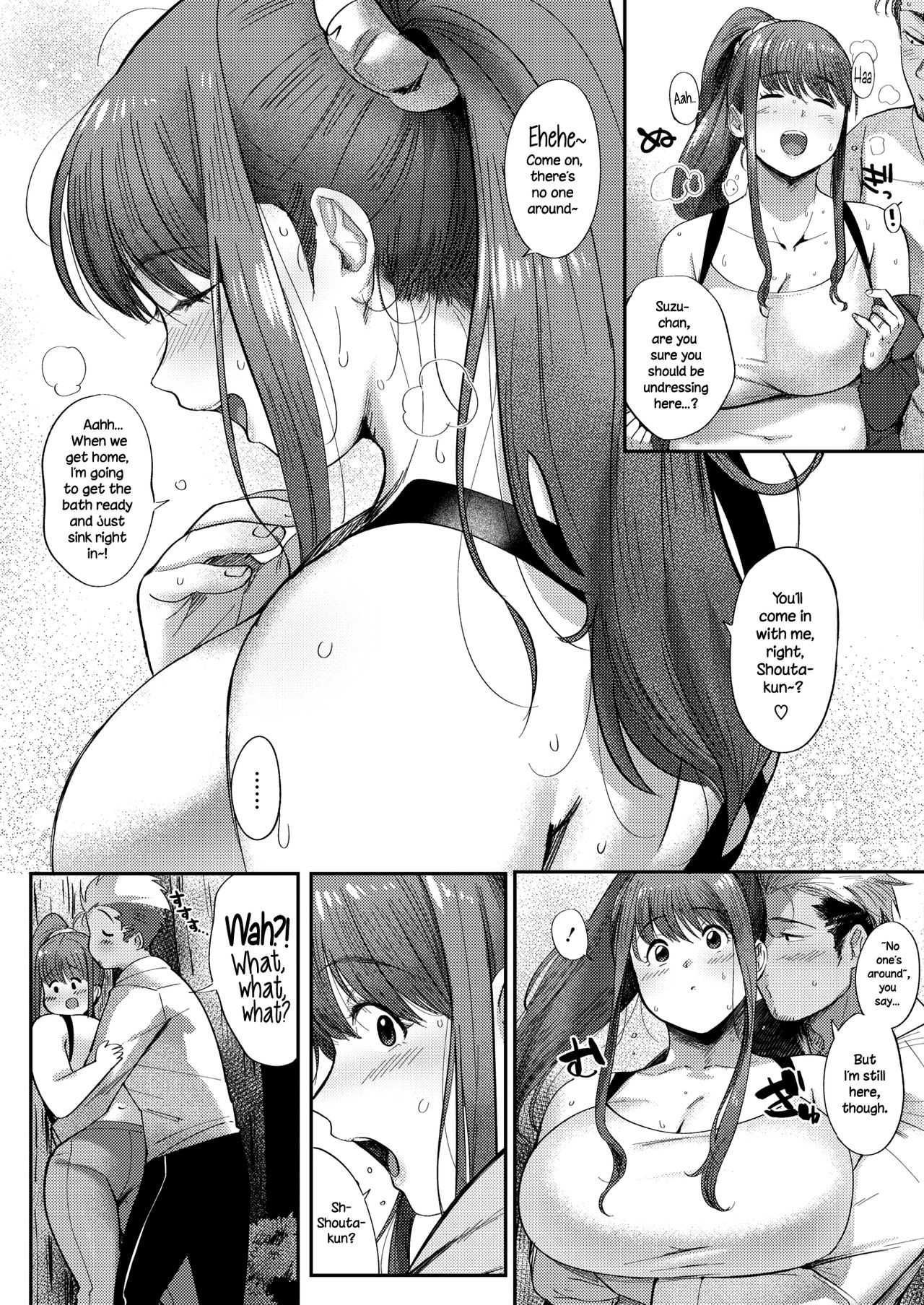 Love♥Wife Suzu-chan page 7 full