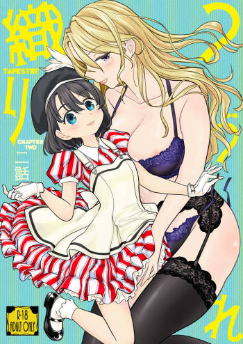 Tsuzureori Niwa | Tapestry Chapter Two cover
