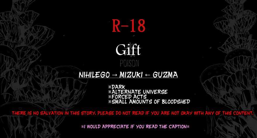 Gift page 1 full