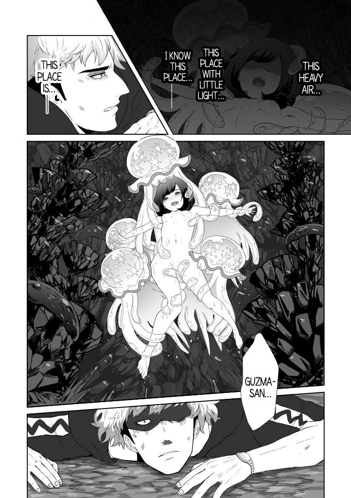 Gift page 3 full