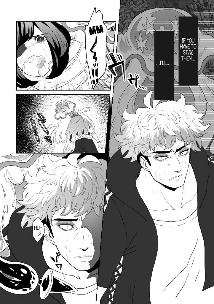 Gift page 7 full