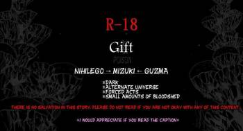 Gift cover