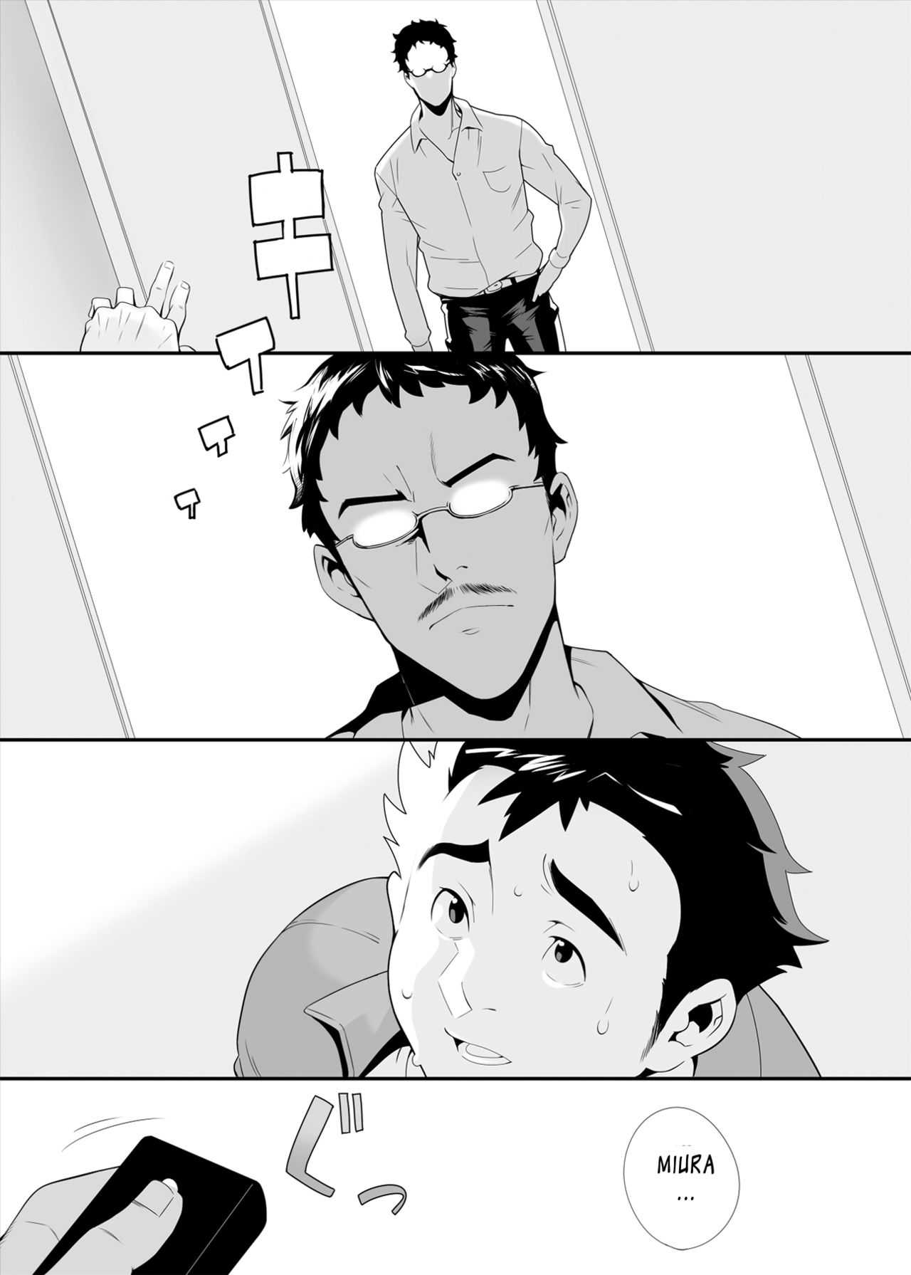 N.B.S.Remake - Shoutaroh Kojima page 5 full