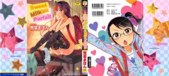 Sweet Milk Parfait cover