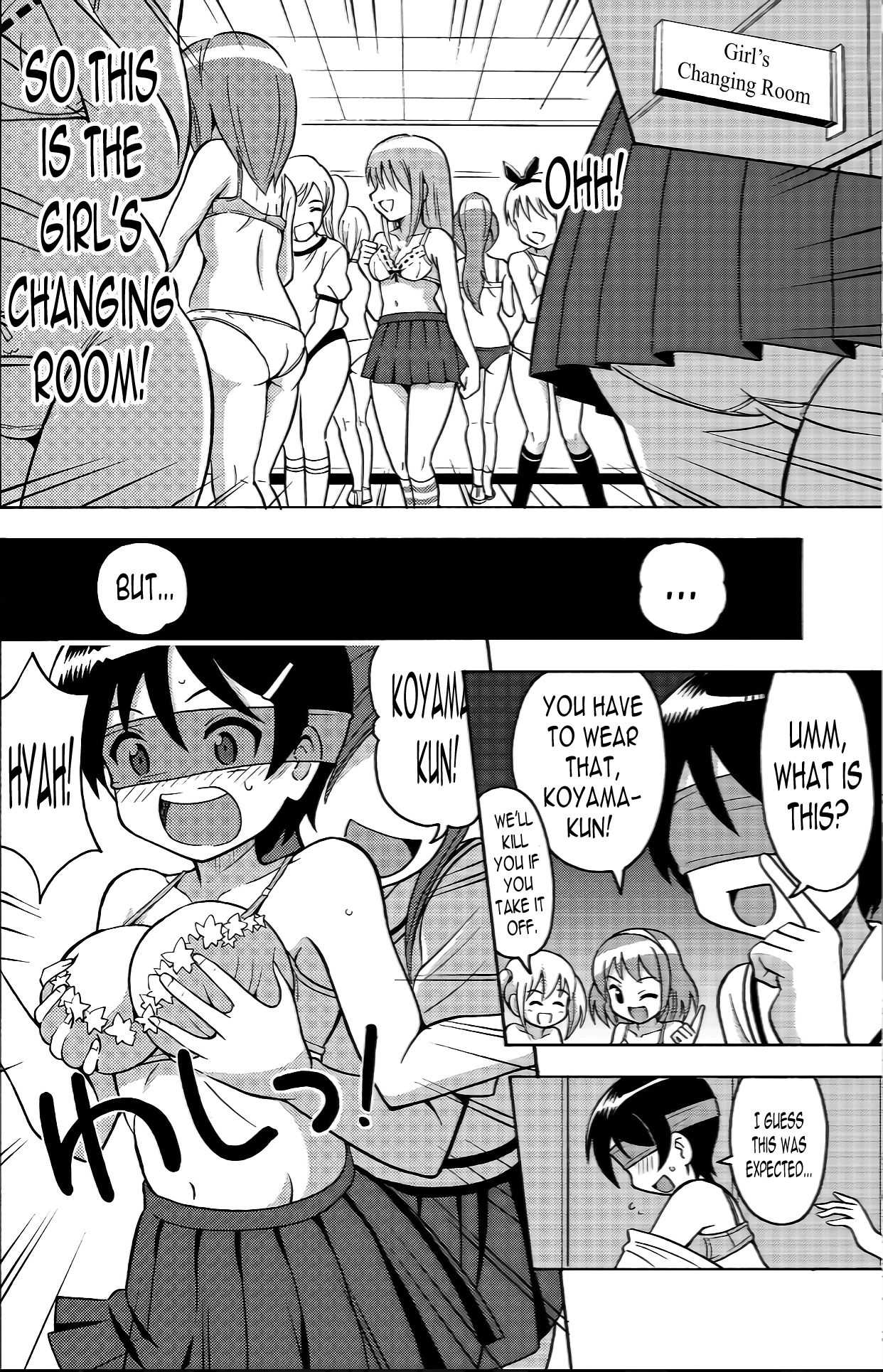 πr2 #2 page 5 full