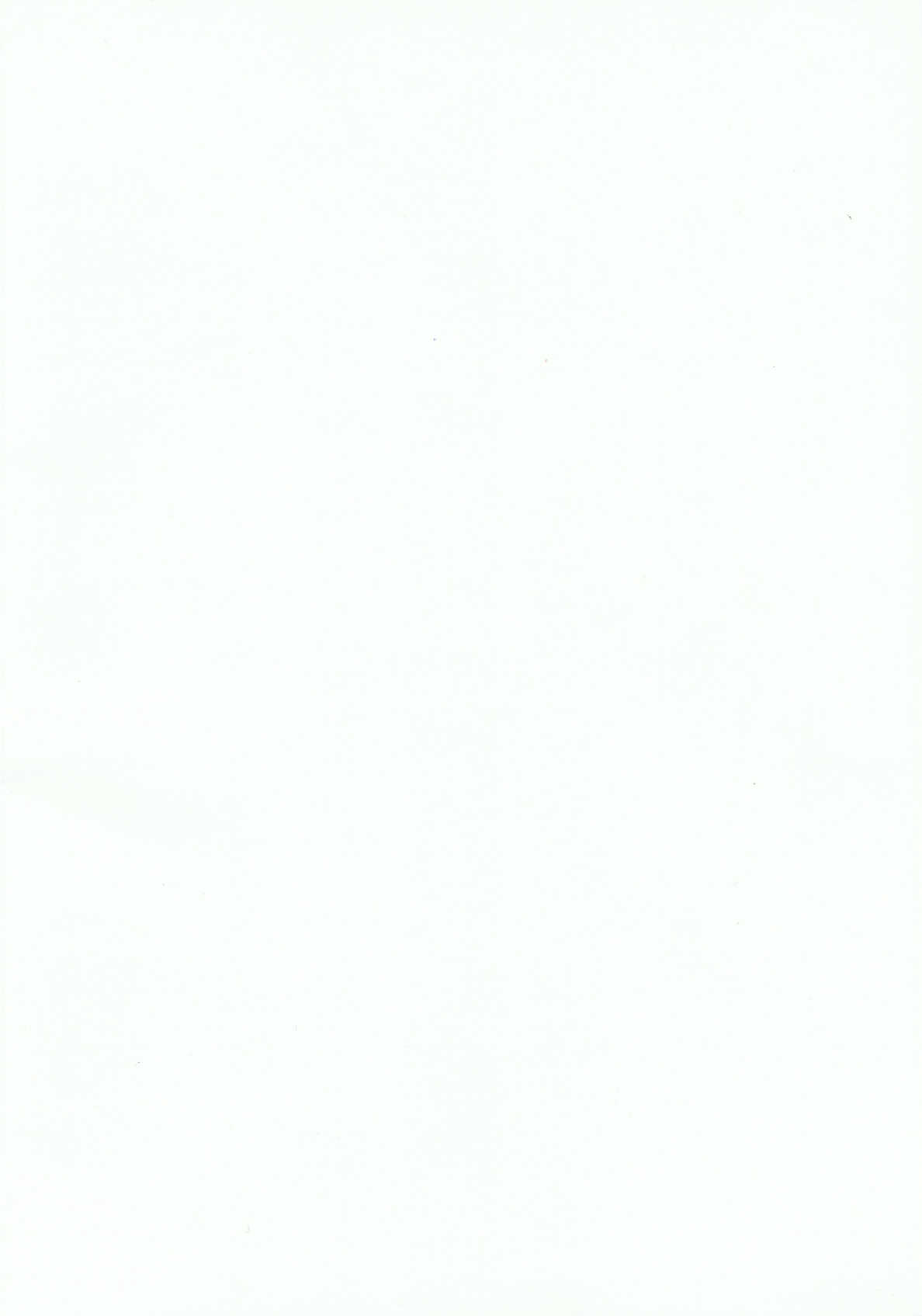 Gakkou de Seishun! 11 page 2 full