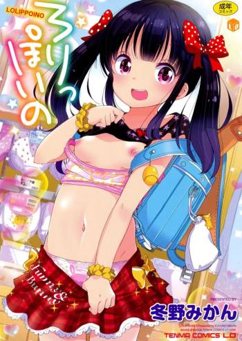 Lolippoino cover