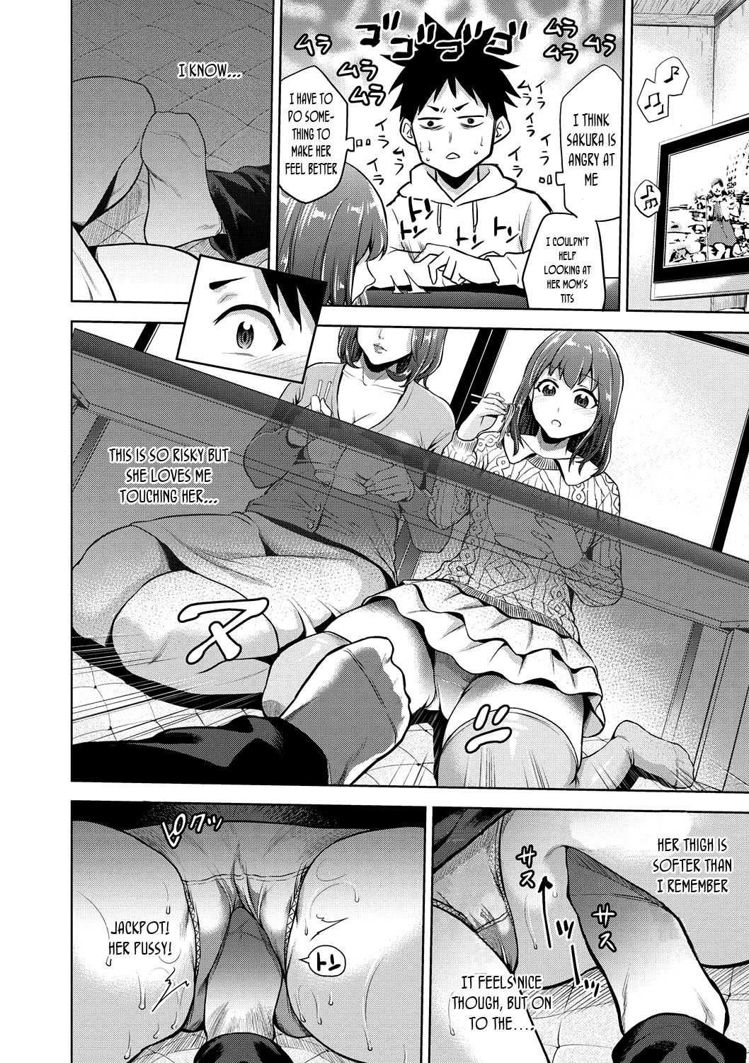 MILF page 2 full