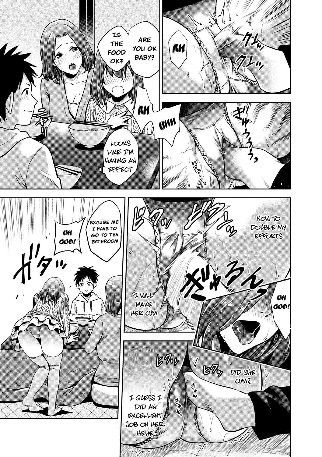 MILF page 3 full