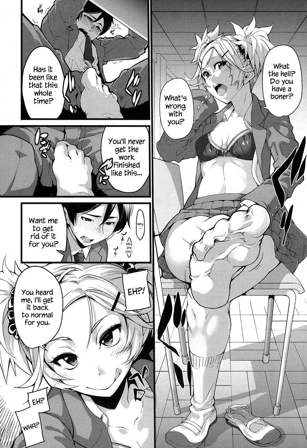 Mukouhara-san is A Little Distracting page 10 full