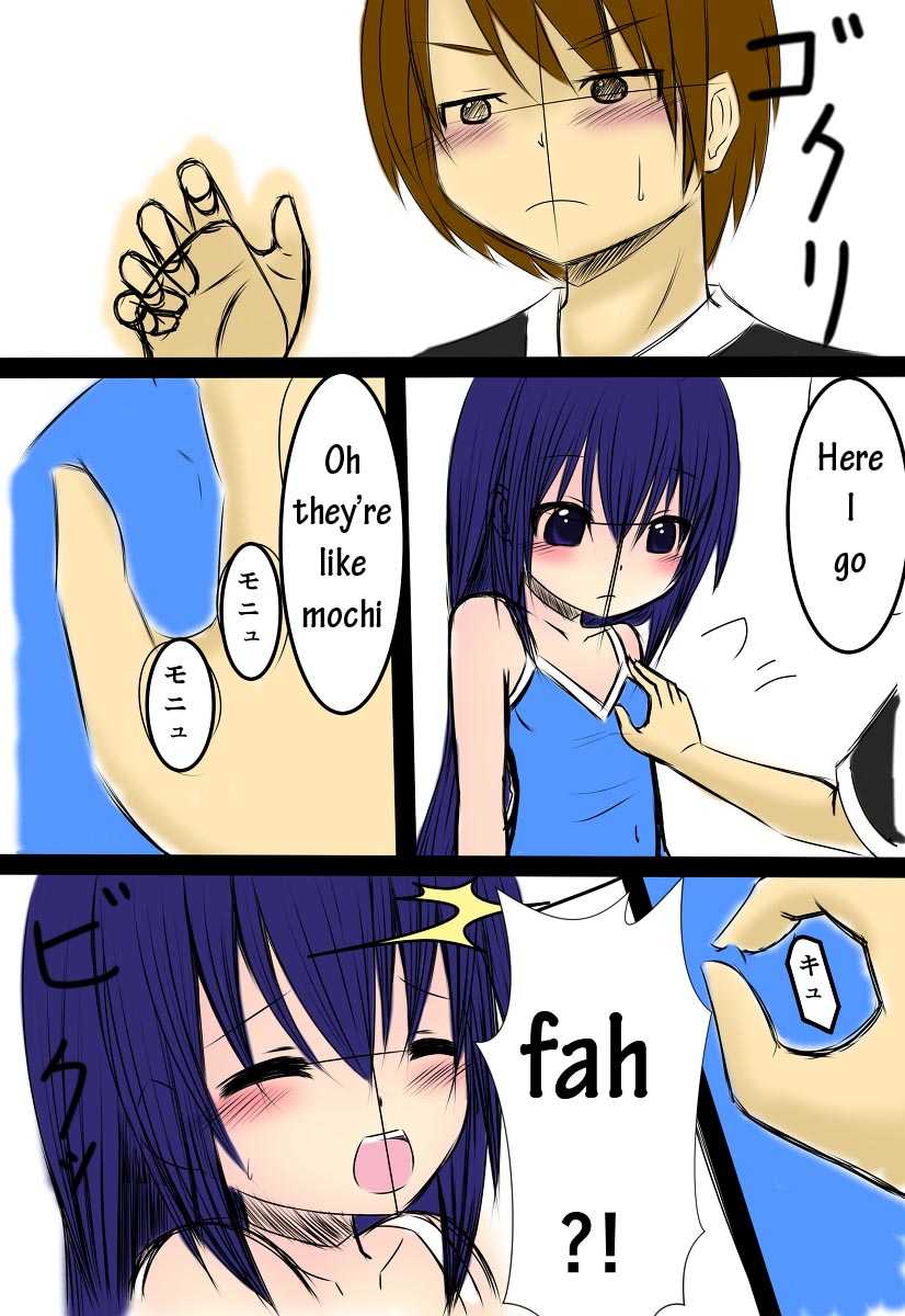 Ura atari nikki  onna no ko ni nacchau hanashi chapter 1 page 4 full