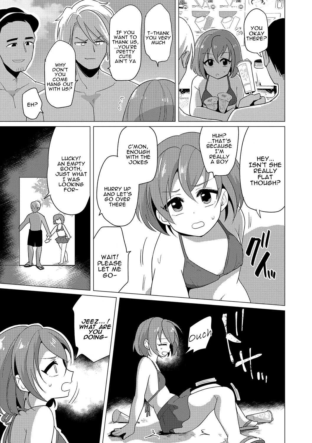 Natsu no Umi ni ha Youchuui | Caution on the Summer Beach page 3 full