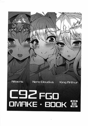 C92 FGO OMAKE BOOKS cover
