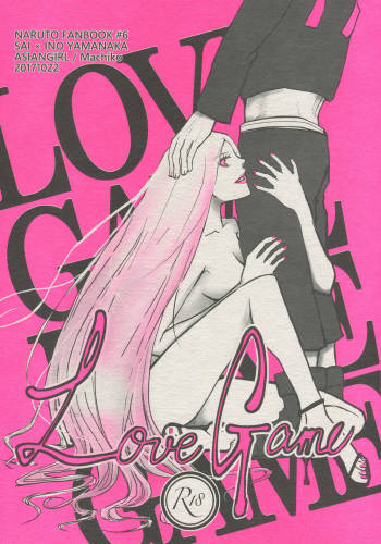 LOVE GAME cover