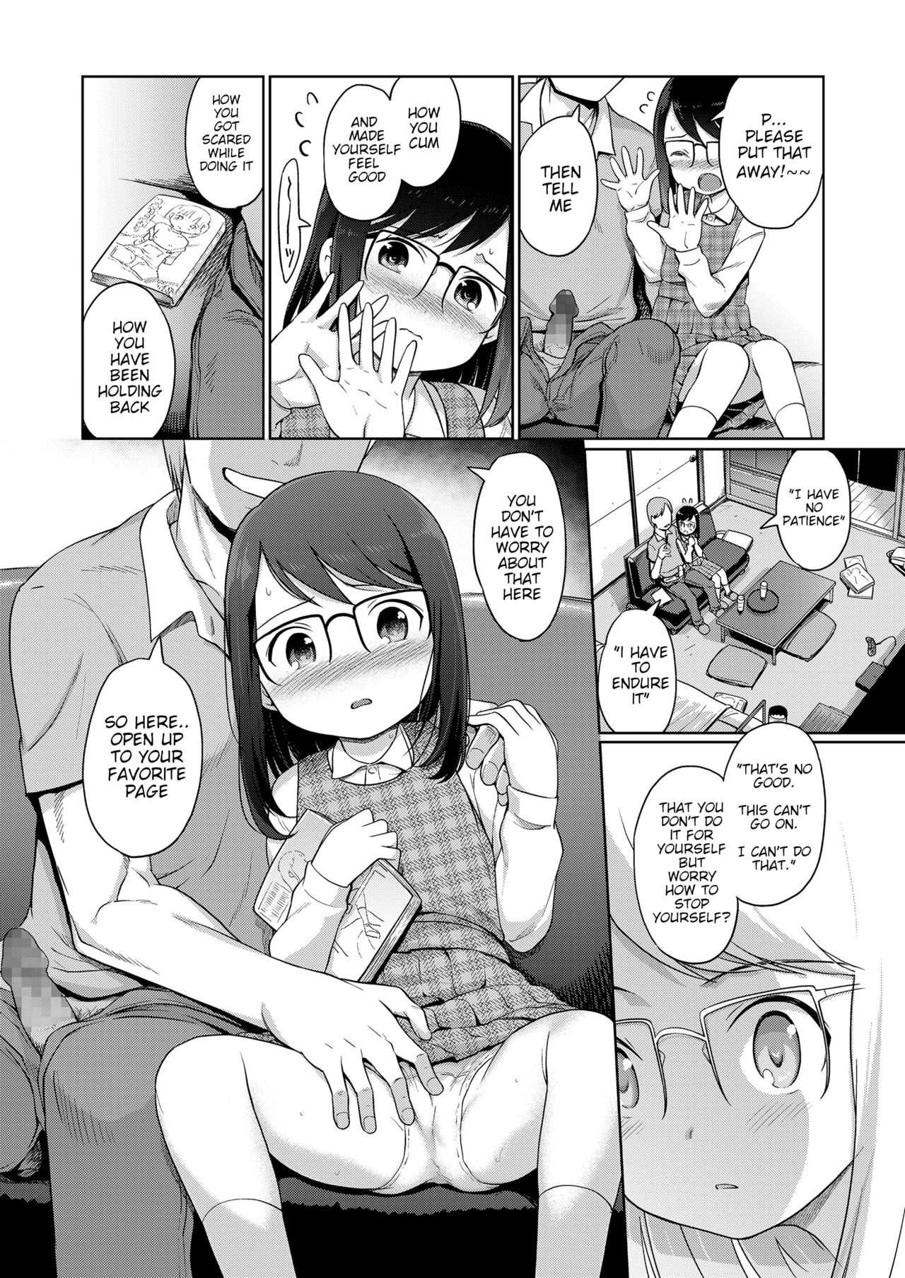 Tsukuribanashi | Fiction page 10 full