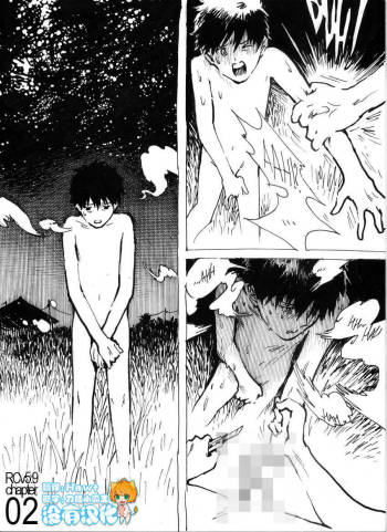Kancil Chapter 2 cover