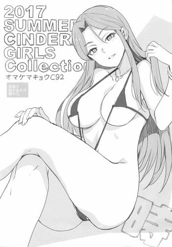 2017 SUMMER CINDERELLA GIRLS Collection Omake Makyou C92 cover