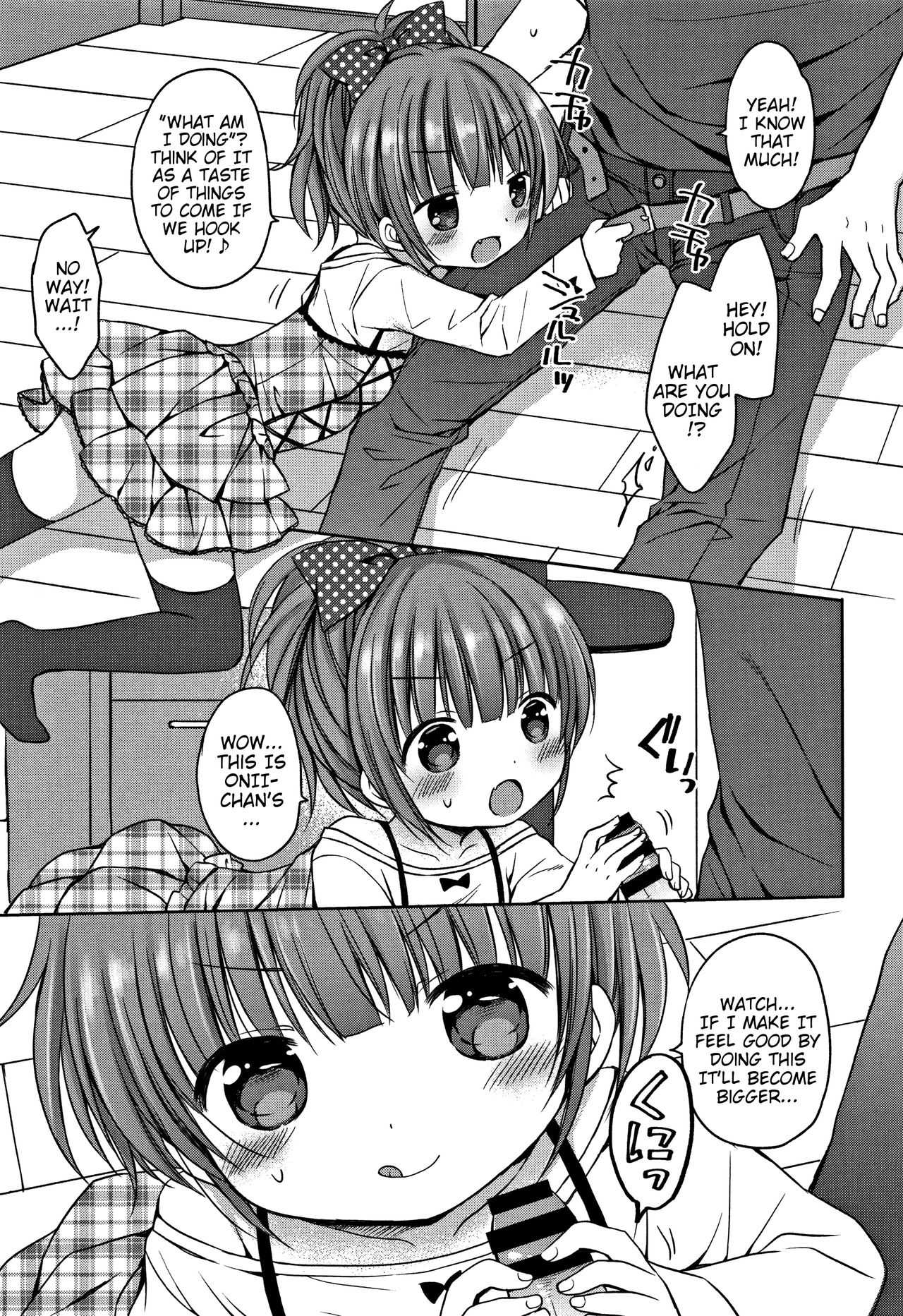 Chicchaku tatte ii janai! | Even Though I'm Small It's Okay Isn't It!? page 3 full