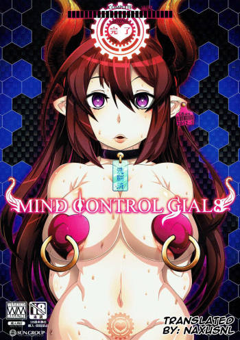 MIND CONTROL GIAL 8 cover