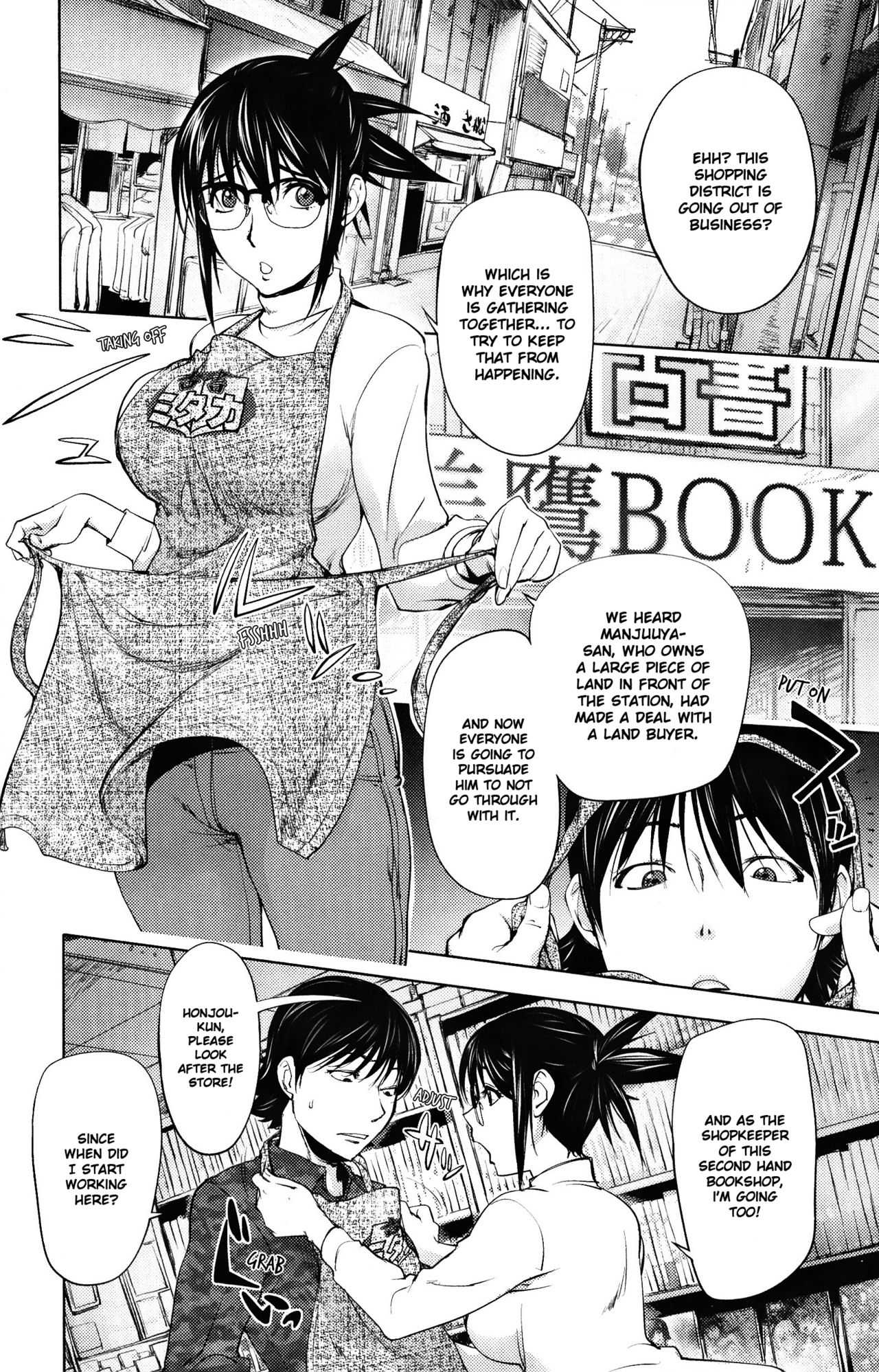 Midara Books 3 page 1 full