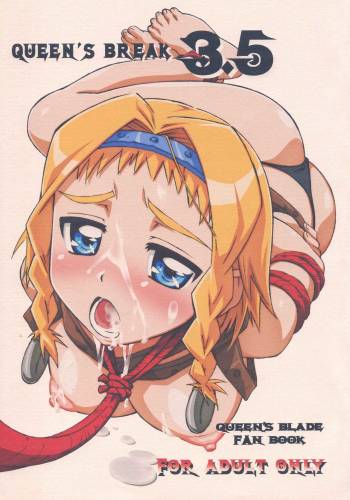 QUEEN'S BREAK 3.5 cover