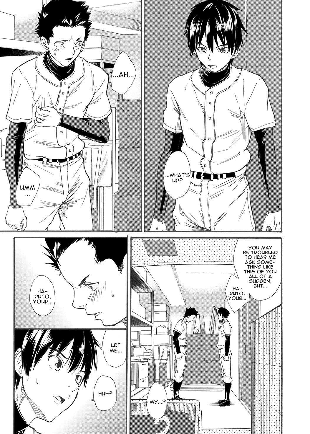 Kousai Sengen -Okuchi no Koibito- | The Oral Declaration of Friendship -A Lover with a Mouth- page 10 full