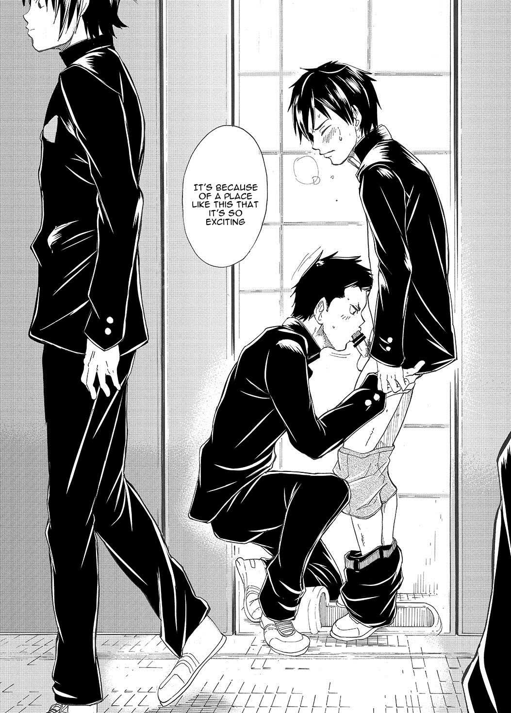 Kousai Sengen -Okuchi no Koibito- | The Oral Declaration of Friendship -A Lover with a Mouth- page 5 full