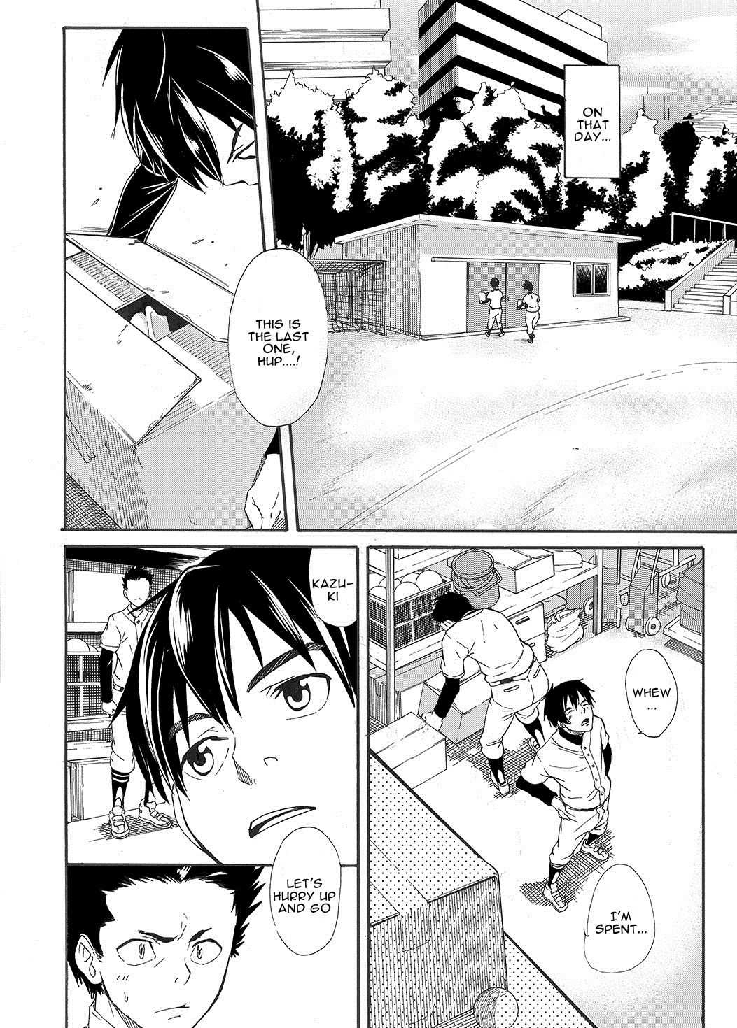 Kousai Sengen -Okuchi no Koibito- | The Oral Declaration of Friendship -A Lover with a Mouth- page 7 full