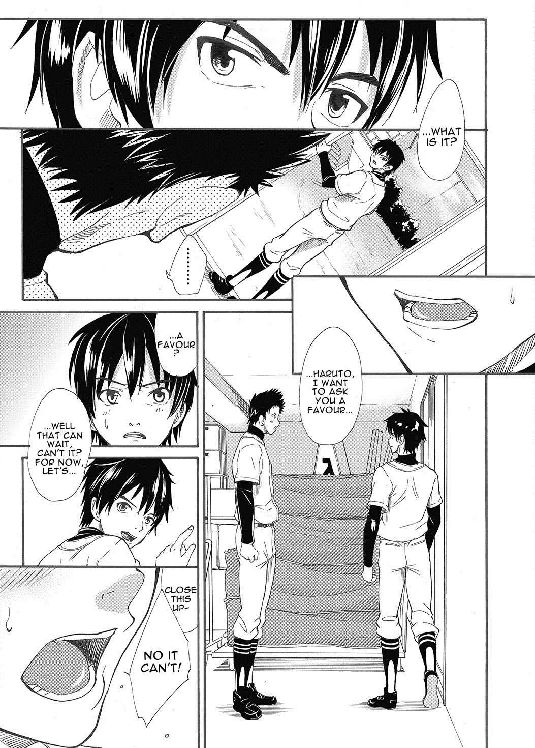 Kousai Sengen -Okuchi no Koibito- | The Oral Declaration of Friendship -A Lover with a Mouth- page 8 full