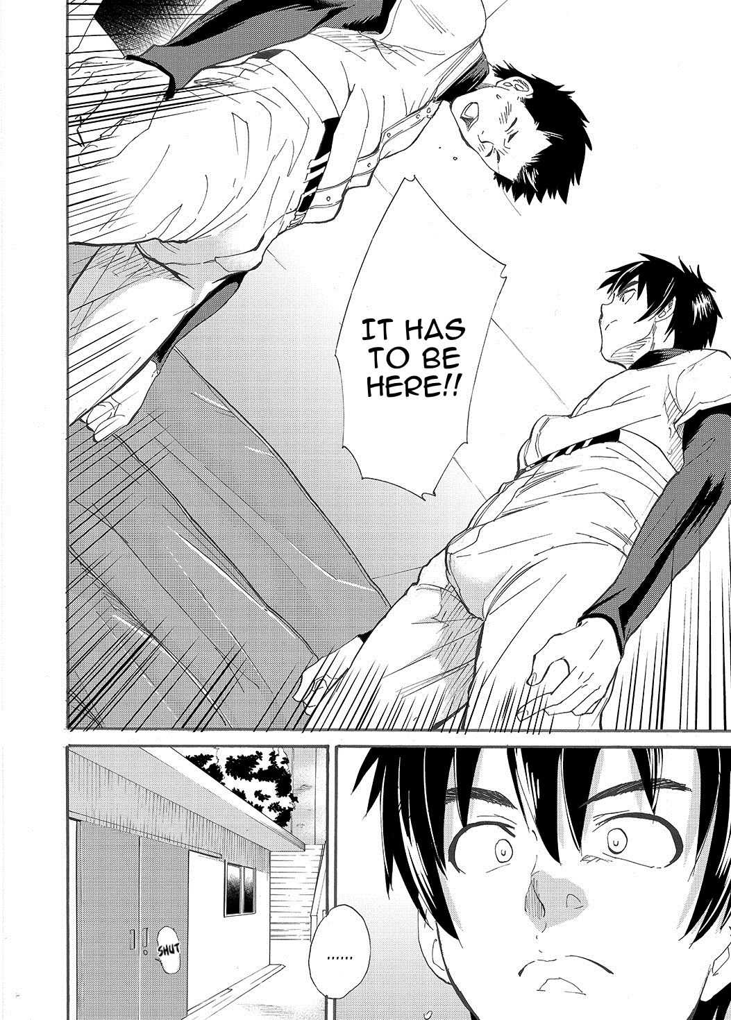 Kousai Sengen -Okuchi no Koibito- | The Oral Declaration of Friendship -A Lover with a Mouth- page 9 full