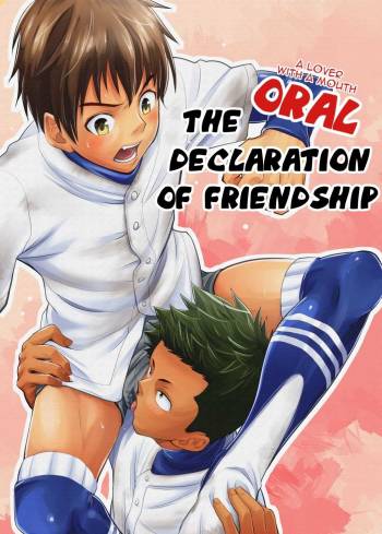 Kousai Sengen -Okuchi no Koibito- | The Oral Declaration of Friendship -A Lover with a Mouth- cover
