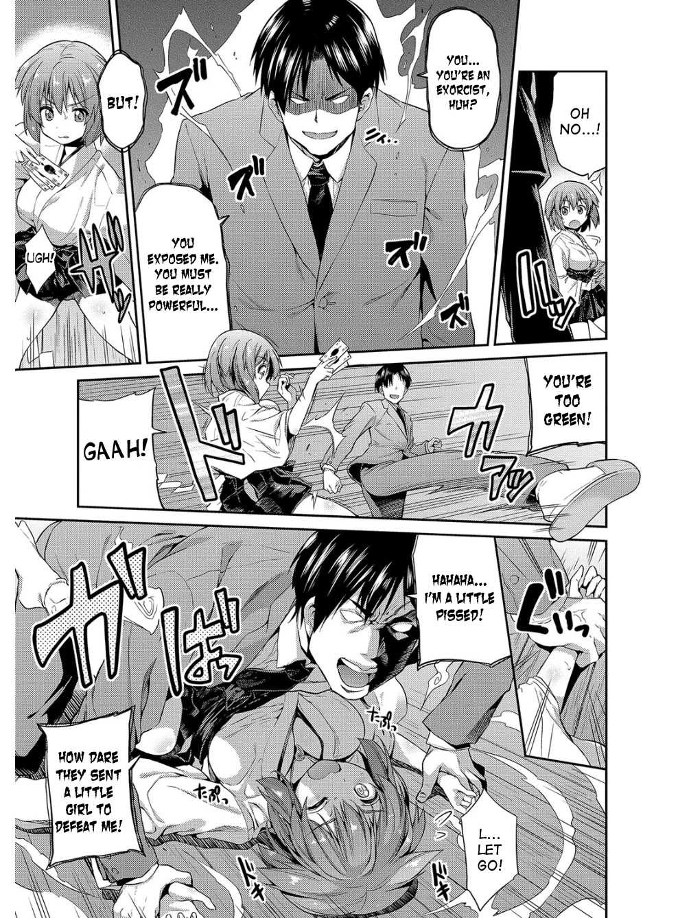 Hyoui Koukan Ch. 1-7 page 10 full