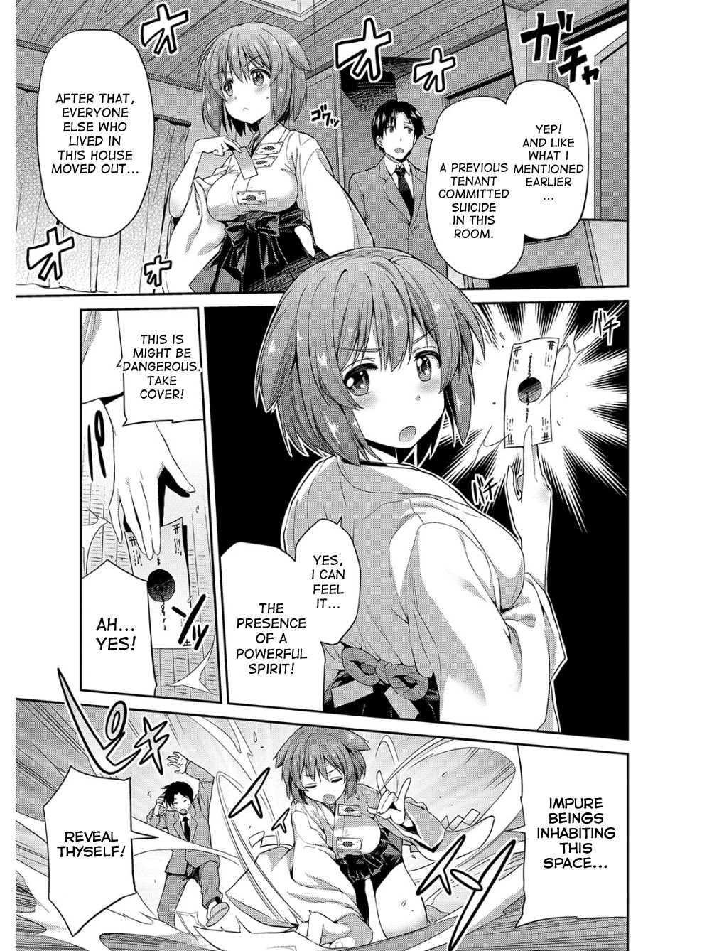 Hyoui Koukan Ch. 1-7 page 8 full