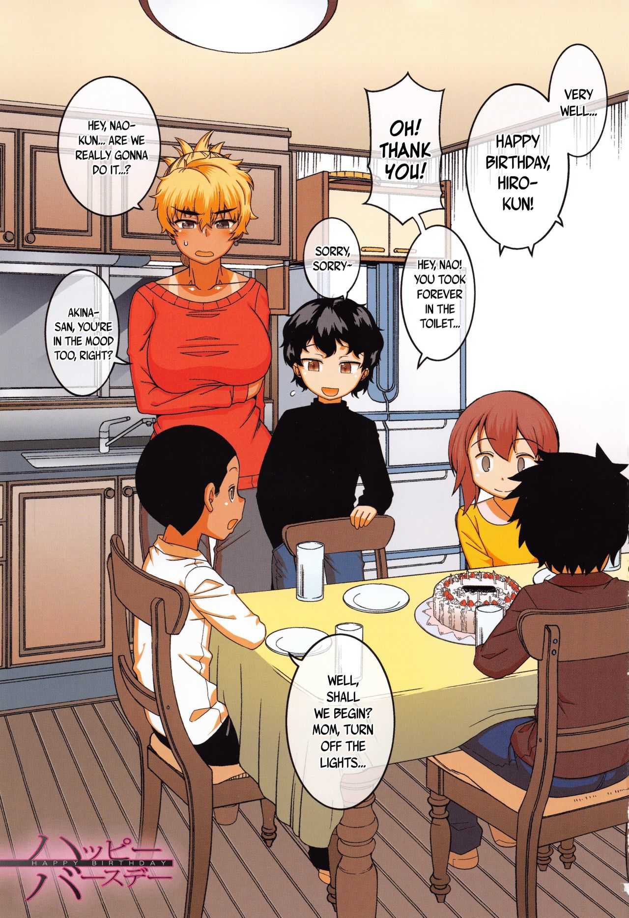 Hitozuma A-san to Musuko no Yuujin N-kun - Married wife A and son's friend N-kun Ch. 1-4 page 5 full