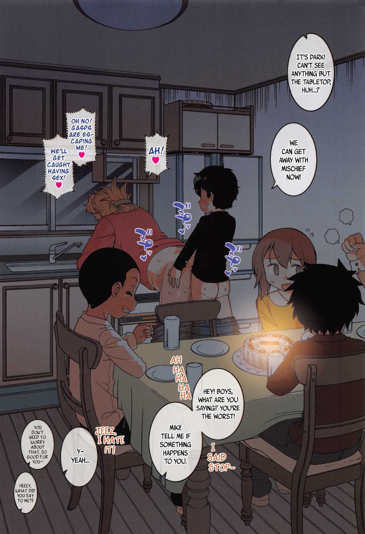 Hitozuma A-san to Musuko no Yuujin N-kun - Married wife A and son's friend N-kun Ch. 1-4 page 6 full