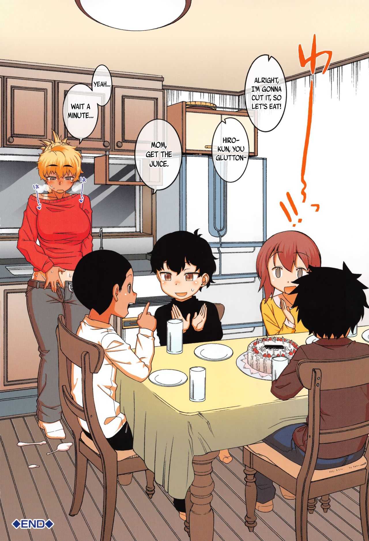 Hitozuma A-san to Musuko no Yuujin N-kun - Married wife A and son's friend N-kun Ch. 1-4 page 8 full