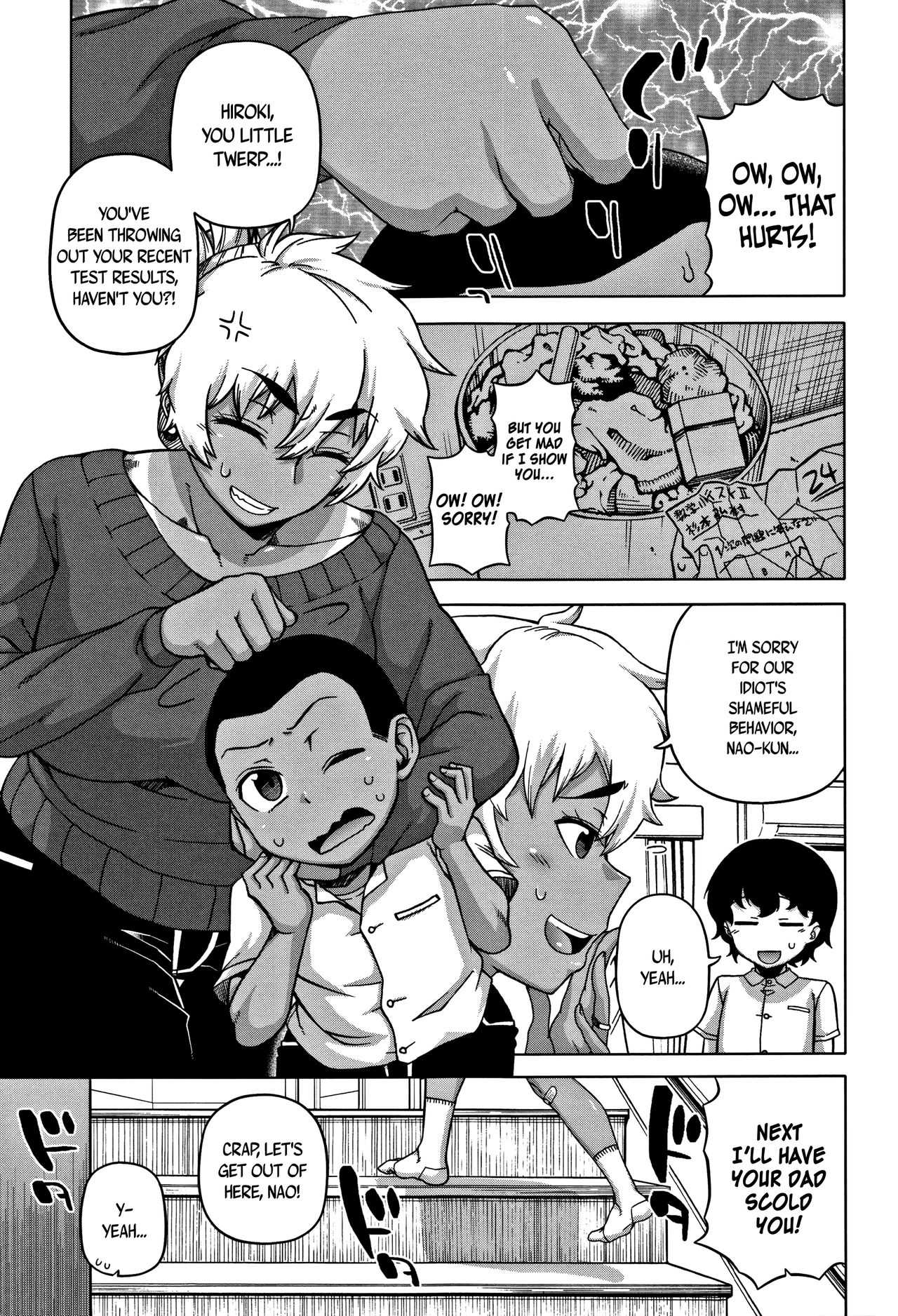 Hitozuma A-san to Musuko no Yuujin N-kun - Married wife A and son's friend N-kun Ch. 1-4 page 9 full