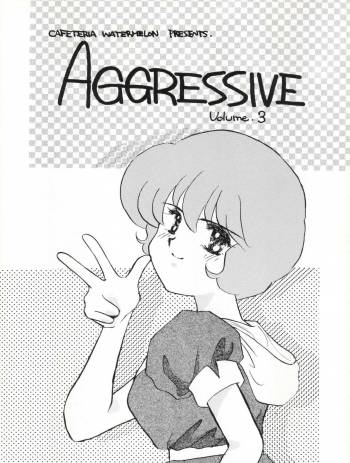 AGGRESSIVE Vol. 3 cover
